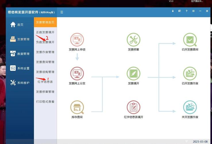 usc币怎么玩：usc币种