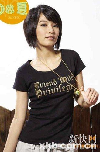 hebe币怎么购买：hebe币价格