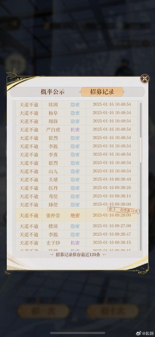 ZEC鱼池钱包注册教程一站式使用指南及注意事项