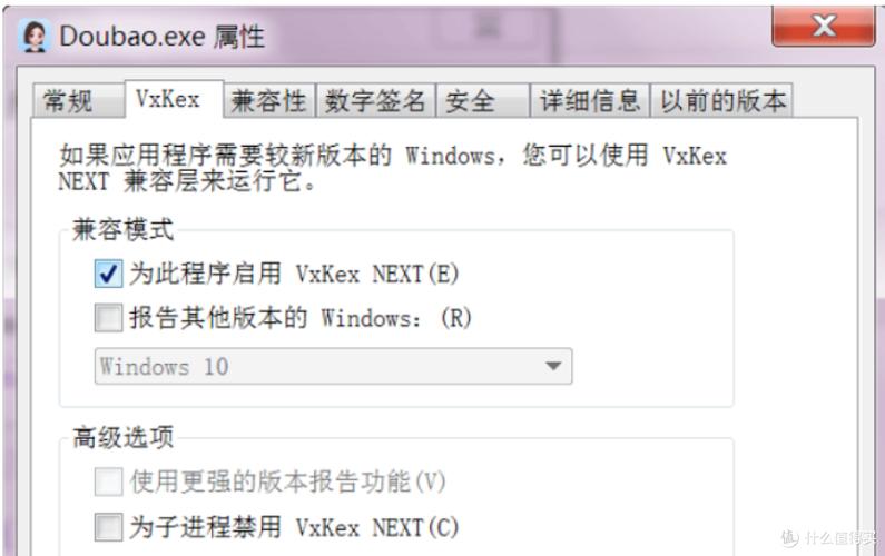 kex平台怎么使用：kex平台官网