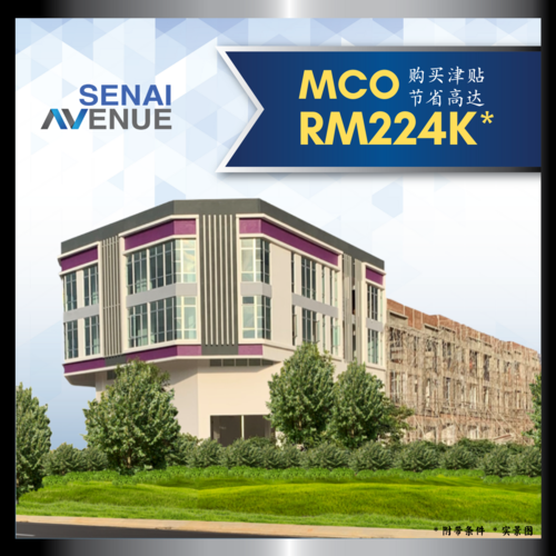 mco币怎么挖：mco币怎么样