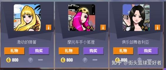 小狐狸钱包汉化全新上线，多语言支持助力全球用户