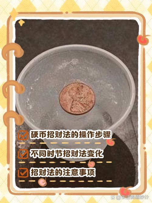 十三币怎么挖：十三币怎么挖出来的