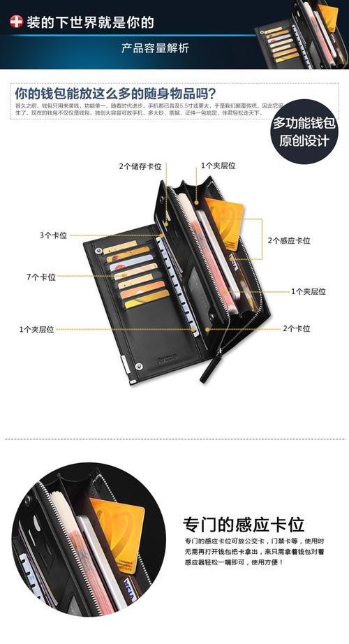 abc钱包无节点功能解析及市场影响