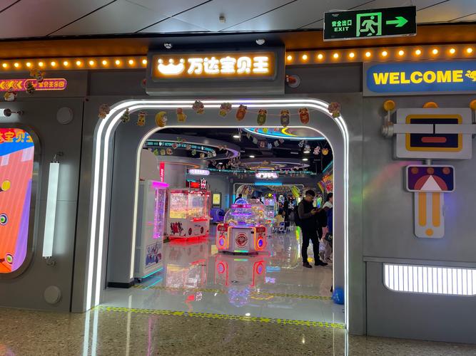 qki币怎么买：qki币怎么获得