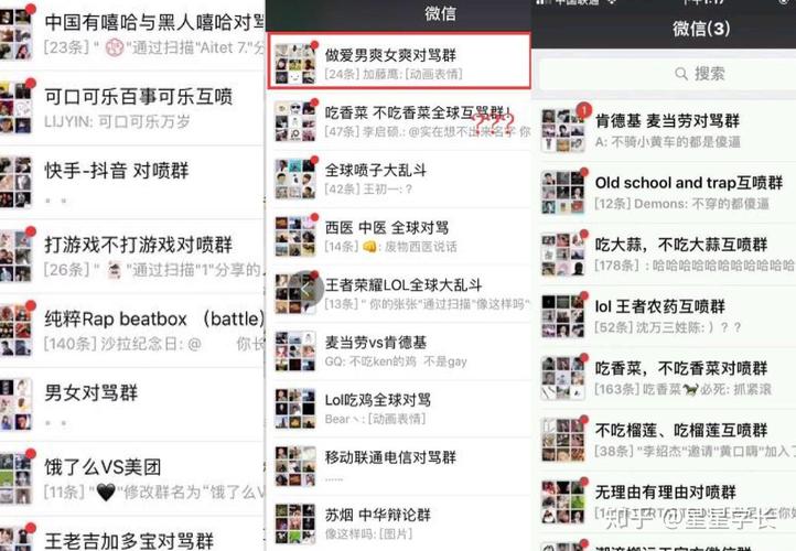 怎么同步区块快：怎么同步区块快手数据