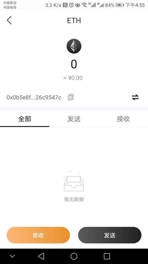 库神钱包卡片深度解析，安全便捷的数字资产管理新选择