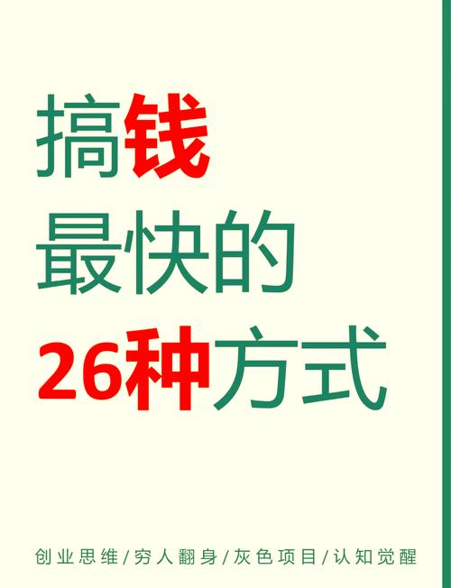 用钱包怎么挖矿：用钱包怎么挖矿赚钱