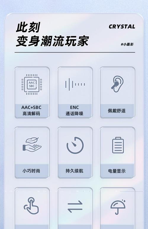 iota钱包功能解析及最新资讯汇总
