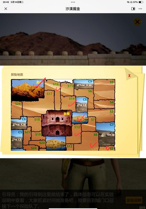 btm币怎么挖：btm币挖矿