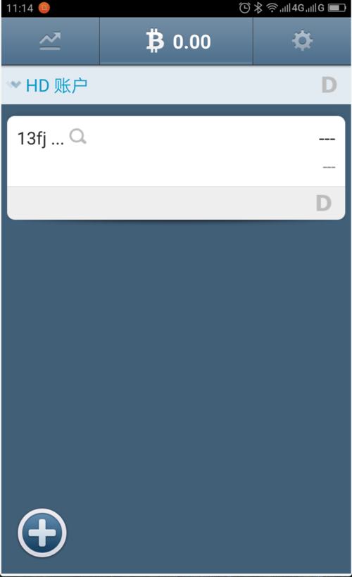 比太钱包桌面版深度解析，功能全面，安全可靠