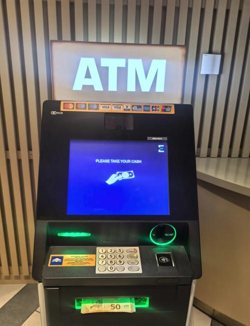 atmchain怎么样：atm chain