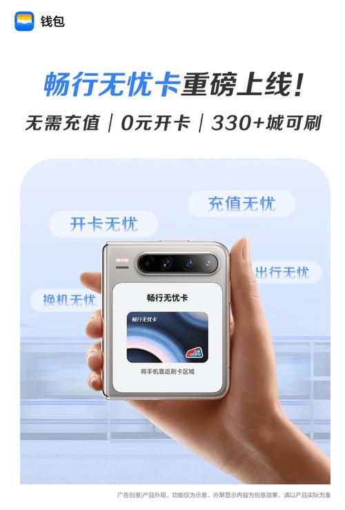 虚拟币IM钱包，安全便捷的数字资产管理利器