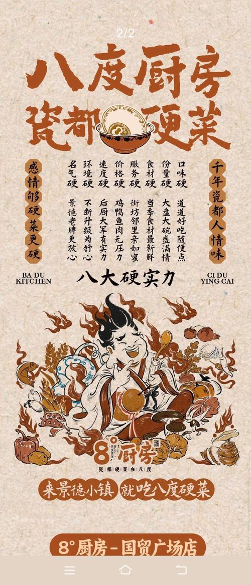 BITC怎么获得积分：bitc怎么获得交易积分