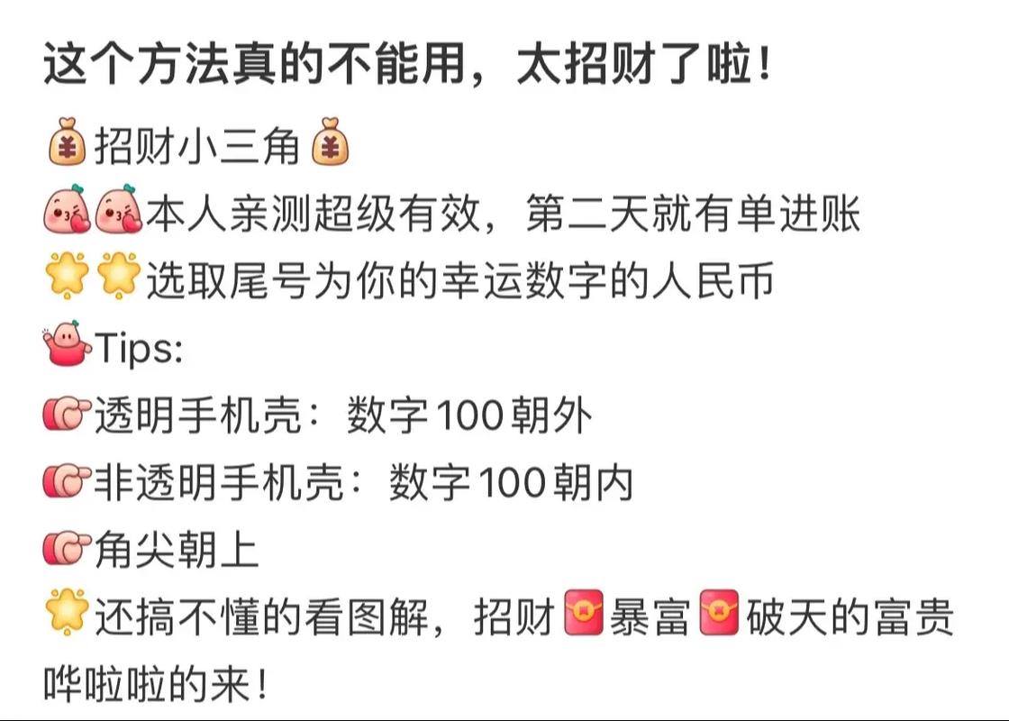 怎么挖mdx币：如何挖mdx币