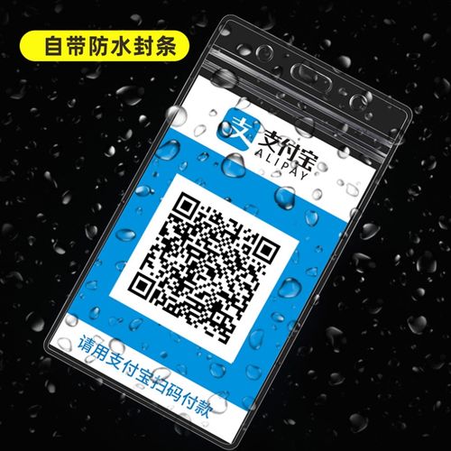 动力币怎么用：动力币怎么用微信支付