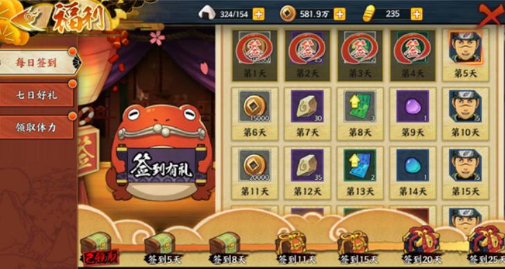 新元宝怎么买：新元宝怎么买划算