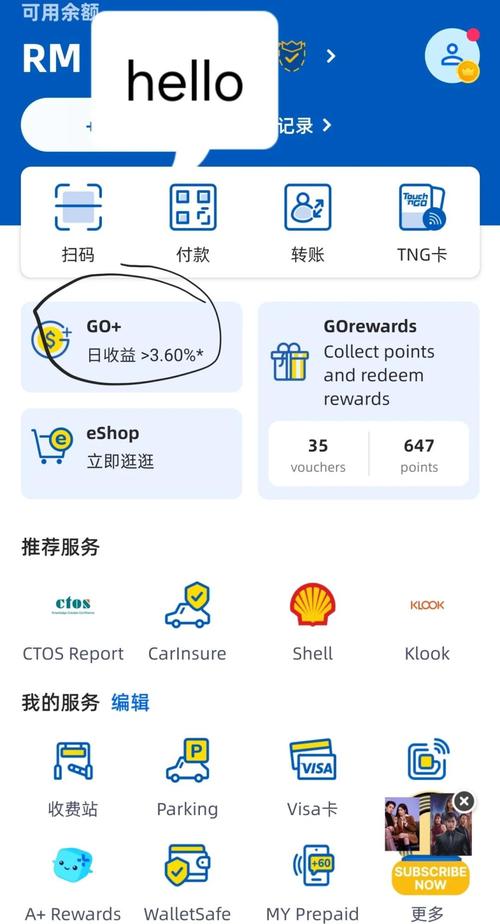 ACU币怎么挖：ach币怎么挖