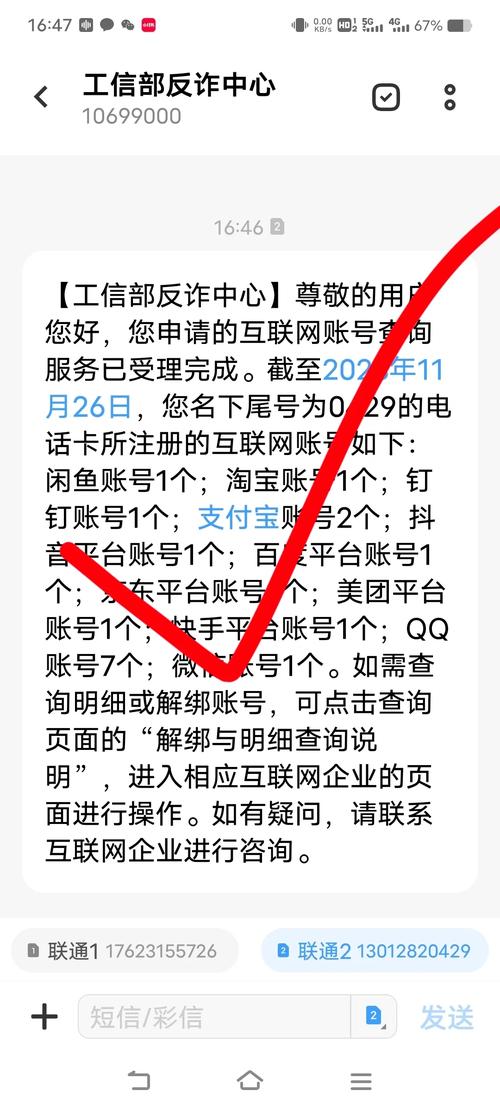 怎么绑定kcash地址：如何绑定ca