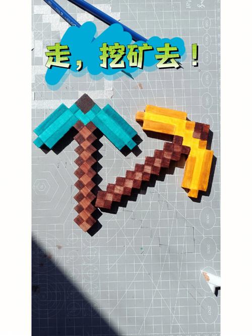 手机怎么挖TRTL：手机怎么挖矿