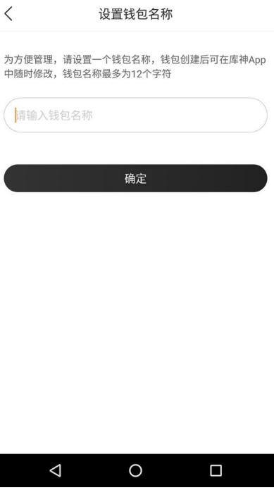 GC冷钱包备份攻略，安全存储与恢复全解析
