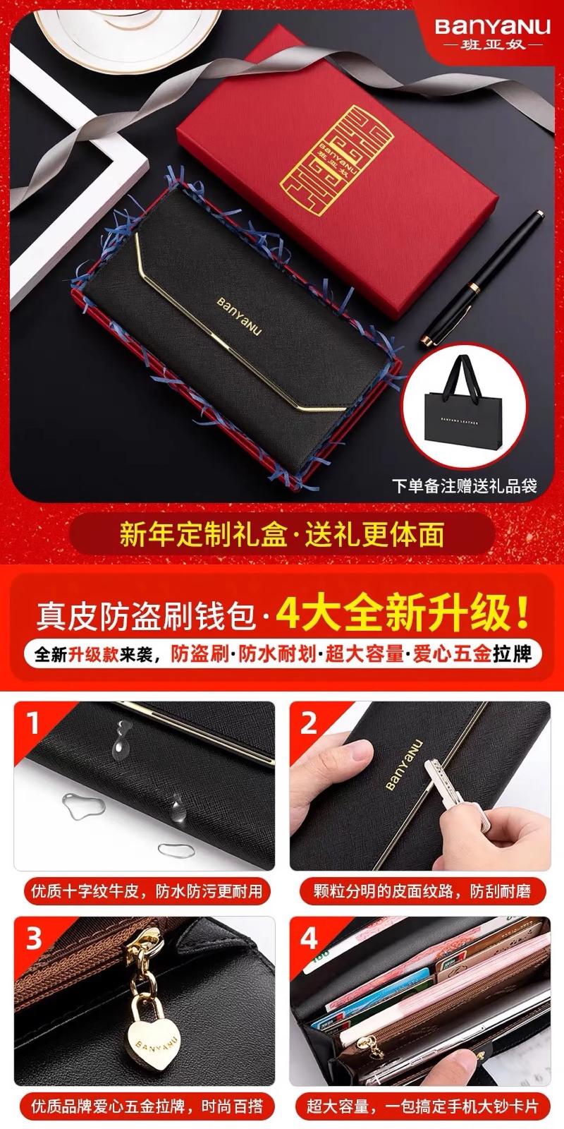 2023最新密码钱包价格对比及选购指南