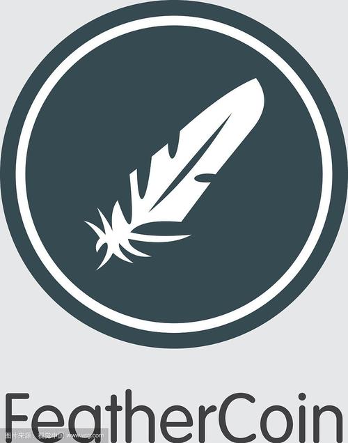 羽毛币怎么获得：羽毛币怎么获得视频