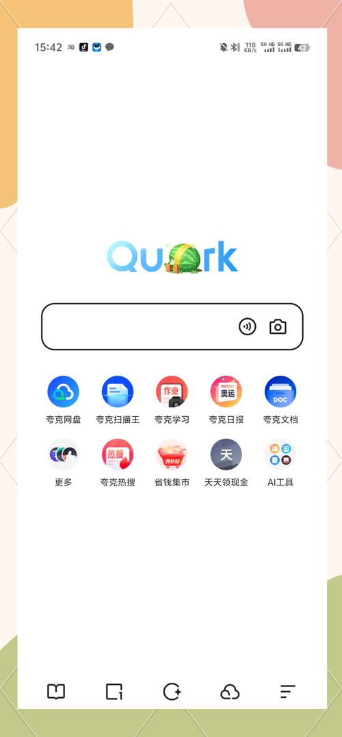 icoage怎么样：icoage官网平台