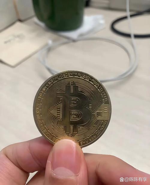 比特币b网：比特币b网是什么意思