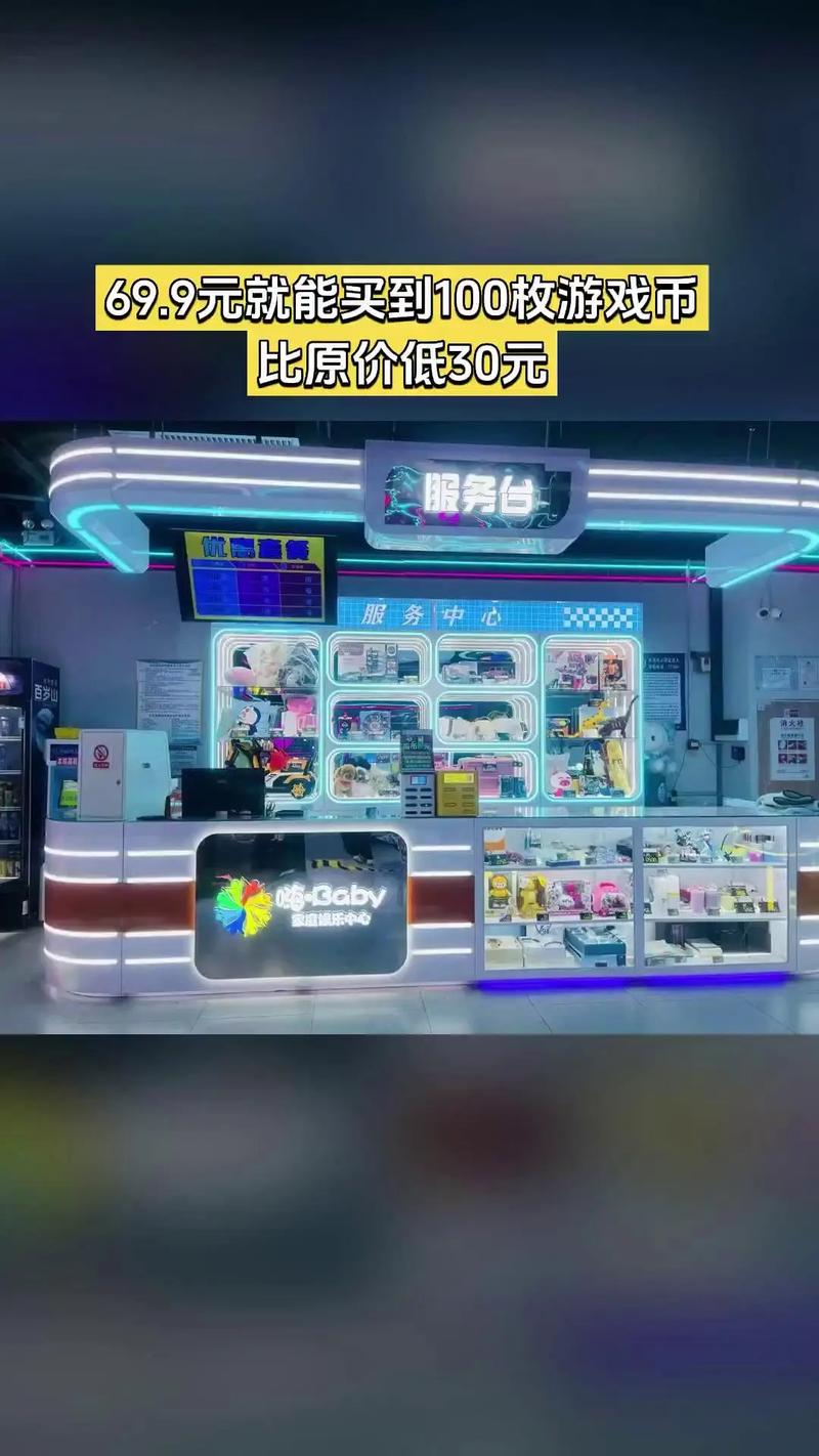 Hi币怎么买：怎么购买hi币