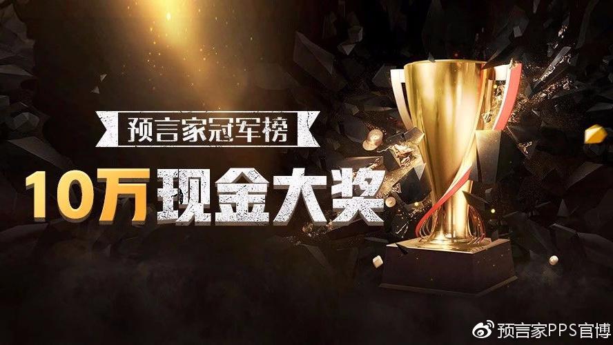 怎么获得pps币：pps币最新消息