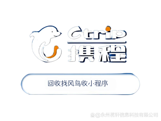 zil怎么买币：怎样购买zild币