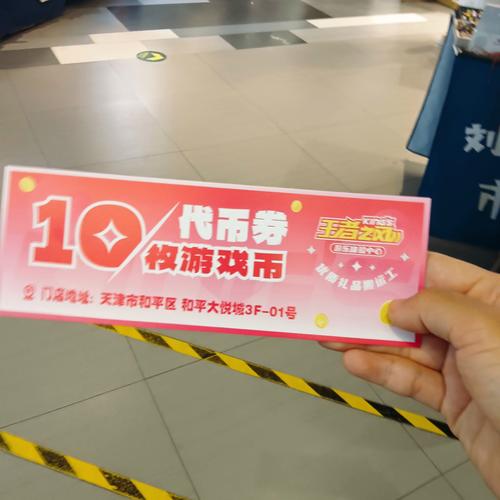 pool怎么卖币：pool币怎么样