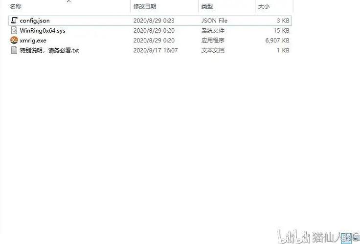 最新XMR钱包下载指南及使用详解