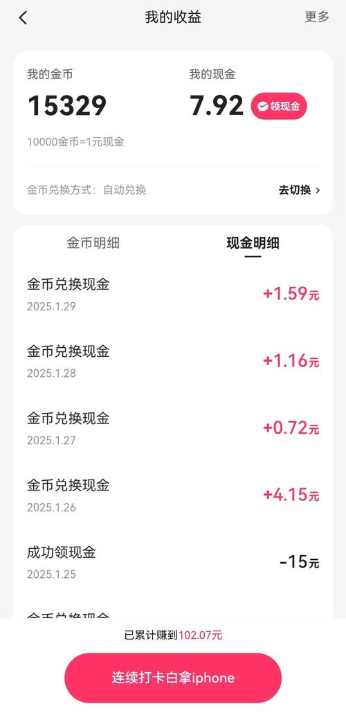 aex怎么提币：aex如何提币