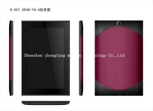 新手必看SC钱包使用指南，功能详解与操作步骤