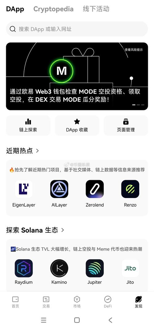 bitfinex怎么样：bitfinex什么平台