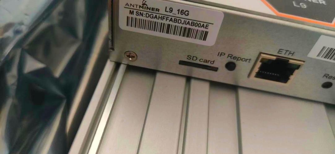 矿机怎么测试：矿机怎么测试好坏