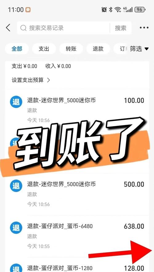 nxt钱包怎么充值：nxt币钱包