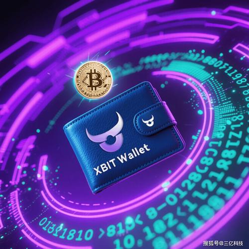 狗狗币核心钱包深度解析，功能、优势及使用指南