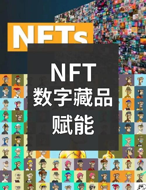 nft怎么发币：nft 发币