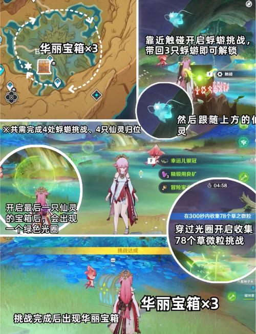 SIA钱包储存位置详解，安全与便捷并存