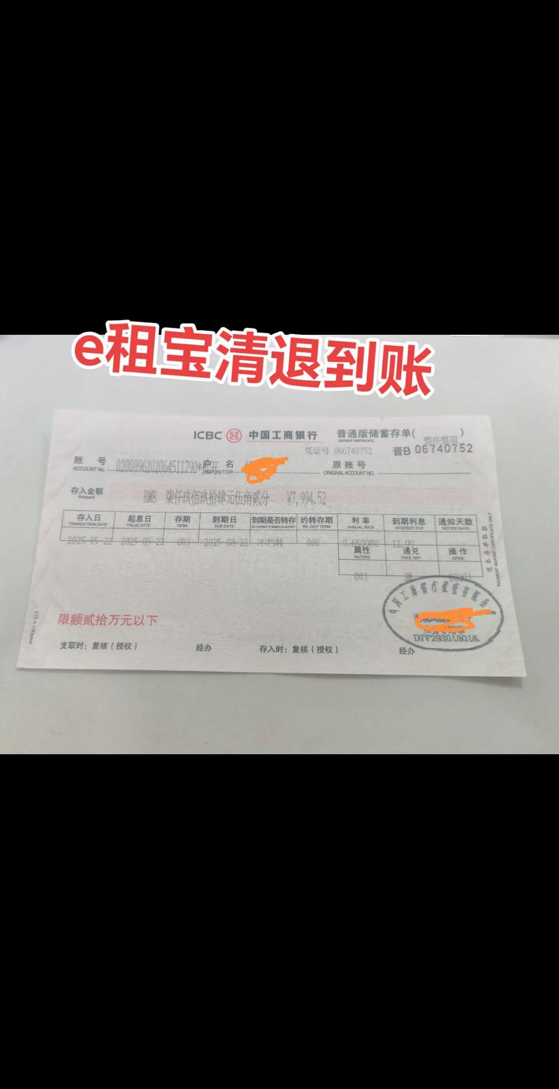 虚拟币怎么清退：虚拟币怎么清退交易