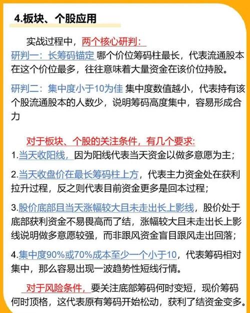 怎么众筹币：众筹币怎么买