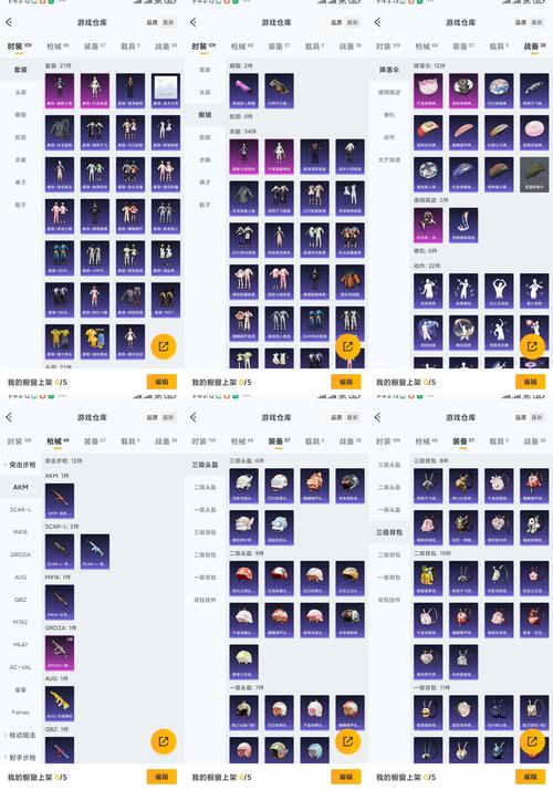 grt代币怎么购买：gmr代币