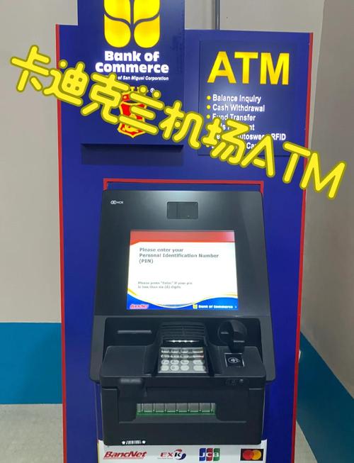 coinfalcon怎么提币：coinfalcon怎么提现