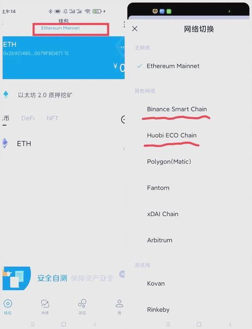 以太钱包地址快速生成指南及最新资讯