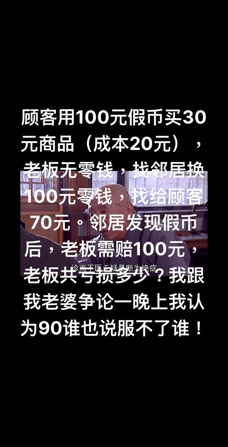 怎么买山寨币：怎么买山寨币啊