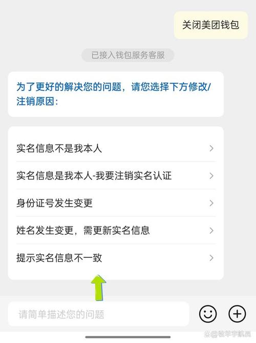 冷钱包收款地址详解，安全与隐私的双重保障
