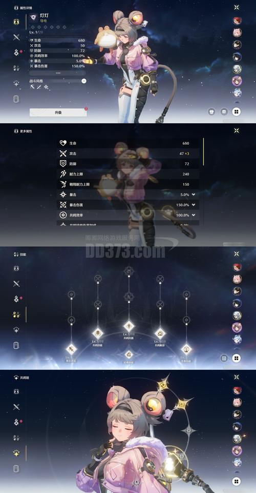 DOT币怎么获得：如何获得dot币